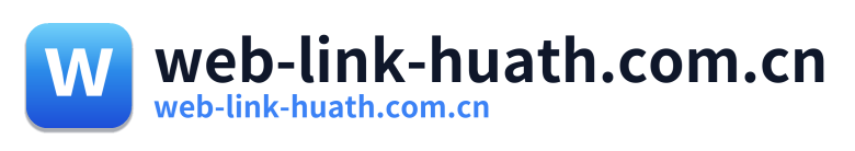web-link-huath.com.cn Logo